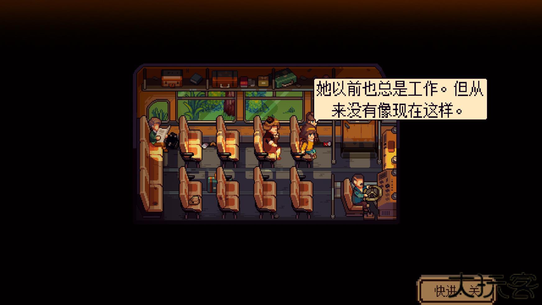 盛放小镇下载 v1.0.29