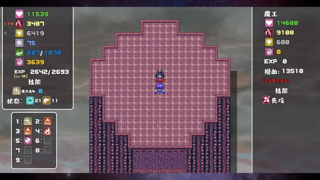 魔塔勇者九州帝皇篇下载 v1.0