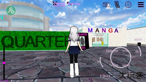 女子校园模拟器