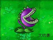 植物大战僵尸内置修改器版