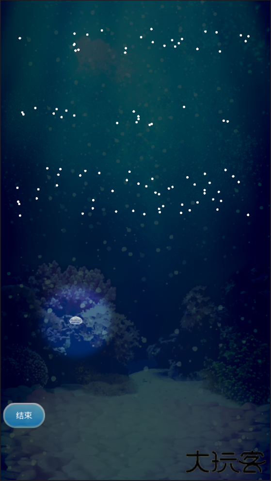 水母养成3DM汉化版下载 v4.4