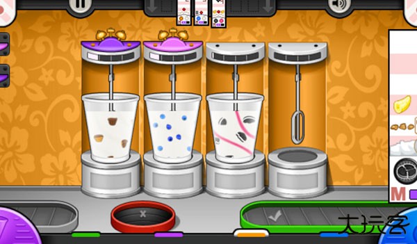 老爹冷饮店无广告版下载 v1.2.5