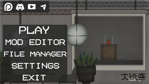 甜瓜游乐场31.0汉化版下载 v31.0