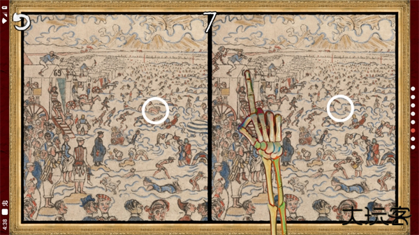 触摸艺术2下载 v1.0.2