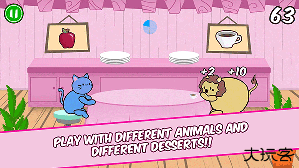 兔子薄煎饼和猫奶昔下载 v1.5.10