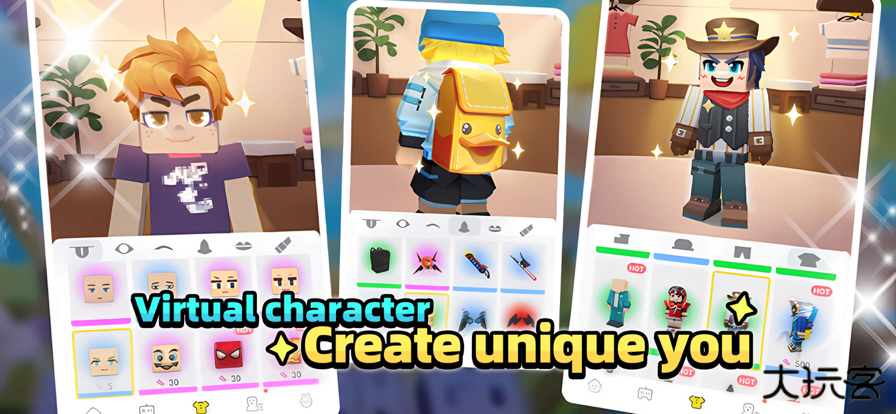 方块堡垒下载 v2.119.5