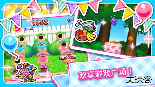 料理妈妈官方版下载 v1.115.0