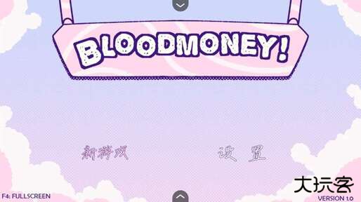 bloodmoney手机版下载 v1.0