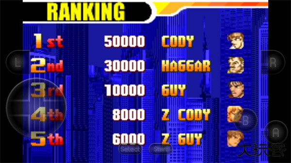 快打旋风3手机版下载 v3.0