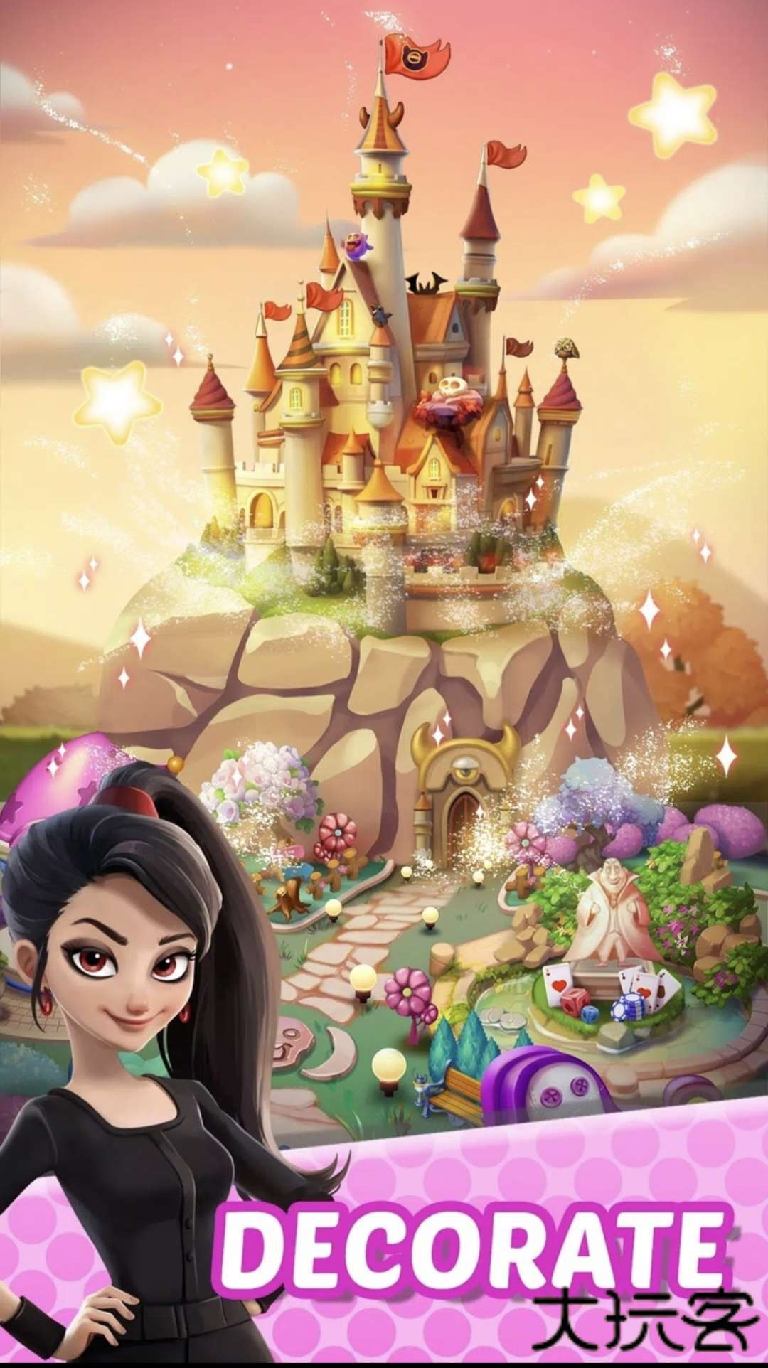 怪兽朋友合并与故事