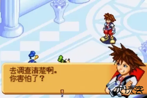 王国之心记忆之链下载 v1.0