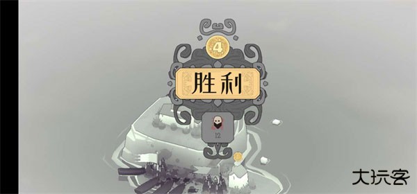 北方绝境最新版