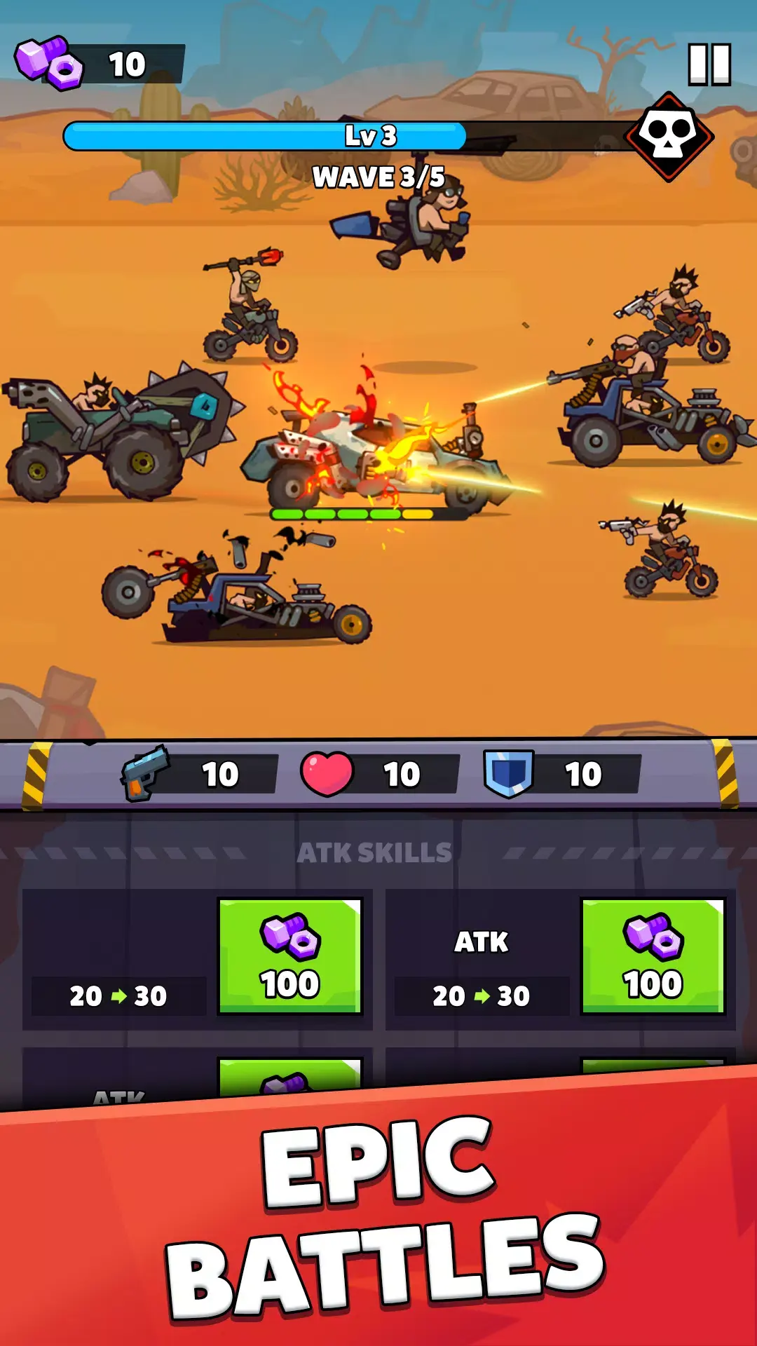 锈蚀与愤怒下载 v4.0.0