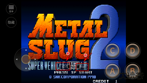 合金弹头2下载 v2023.10.10.18