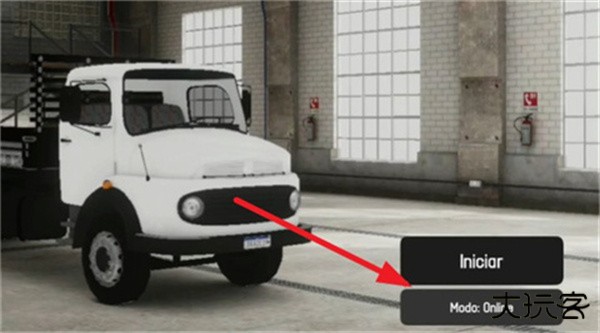 全球卡车在线模拟器