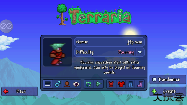 Terraria内置ee悬浮窗下载 v1.4.4.9