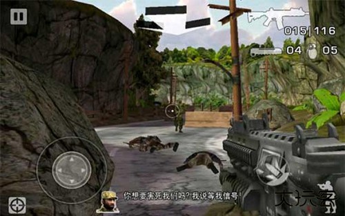 战地叛逆连队2手机版