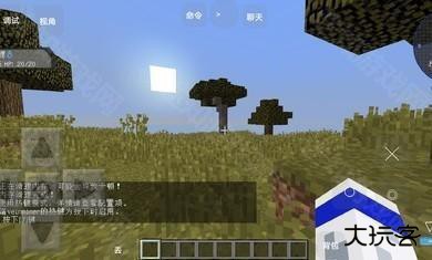 我的世界宝可梦手机版单人版