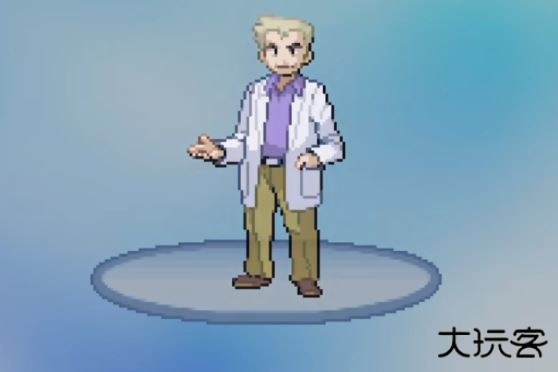 口袋妖怪靛蓝石英汉化版下载 v2.09