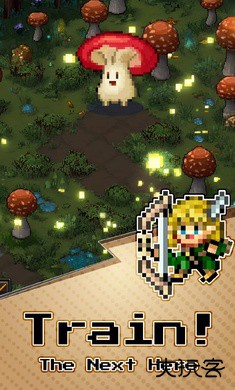 村庄升级大作战下载 v1.01.00