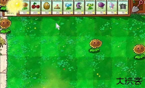 植物大战僵尸吃席版