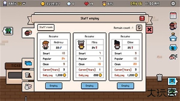 水族馆大亨下载 v1.1.1