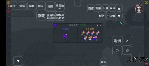 我的世界宝可梦重铸8.4.2重制版