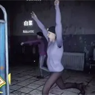 mustscream下载 v3.0