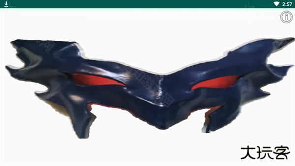 托雷基亚变身器模拟器