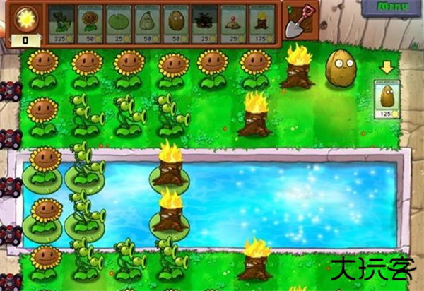 植物大战僵尸龙宫版