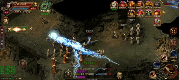 赤月征程果盘版下载 v1.0.6457