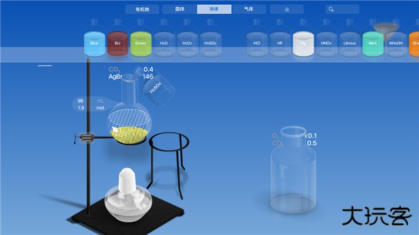 CHEMIST虚拟化学实验室