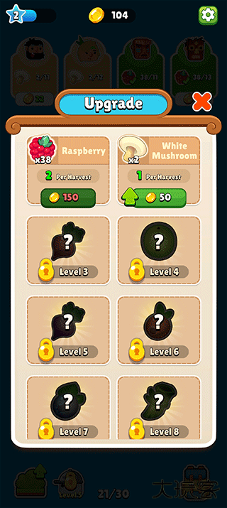 掌上土地下载 v0.100.1