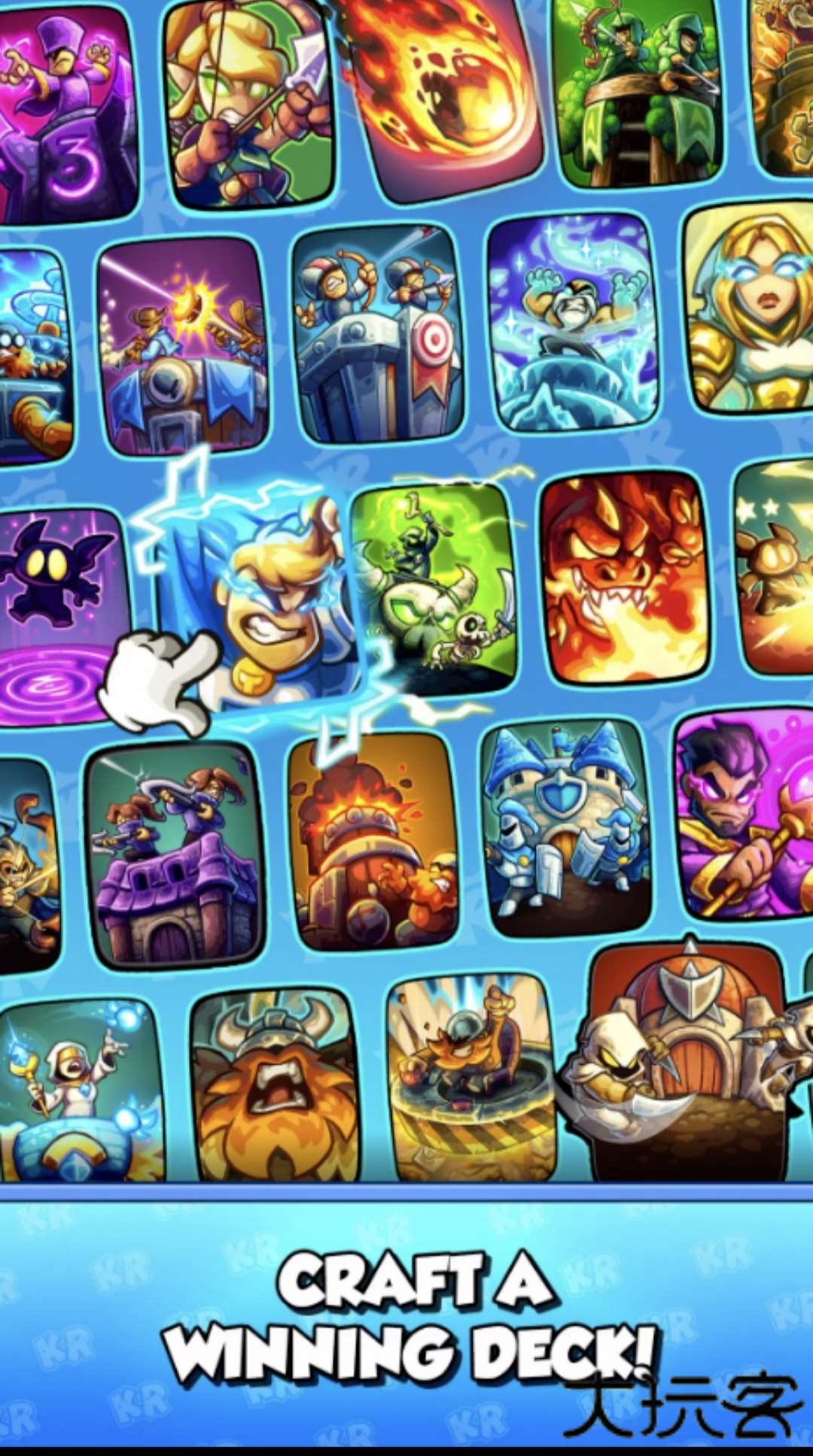 王国保卫战战略对决下载 v0.7.1