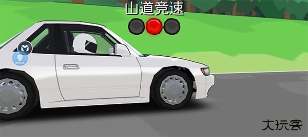 fr漂移传奇内置菜单下载 v0.3.3.1