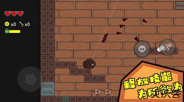 咸鱼侠大战b宫怪下载 v1.7.1