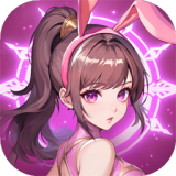 斗罗大陆零下载 v1.1