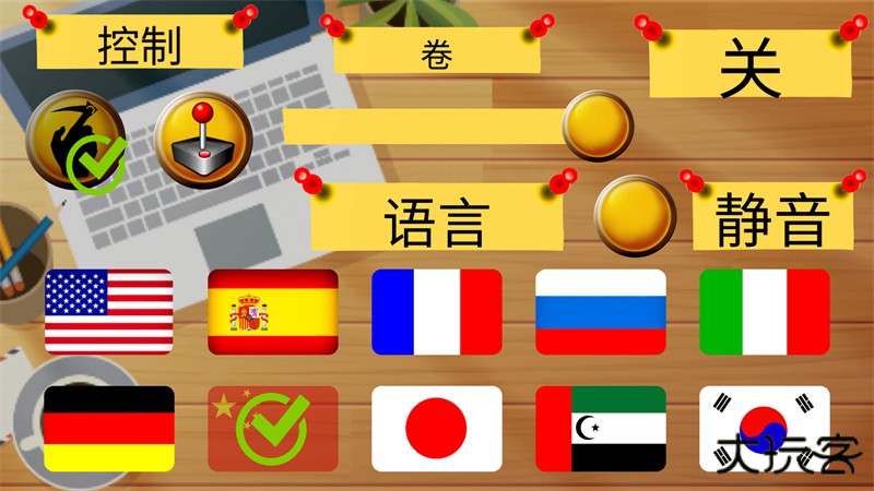 疯狂奶奶一家五口