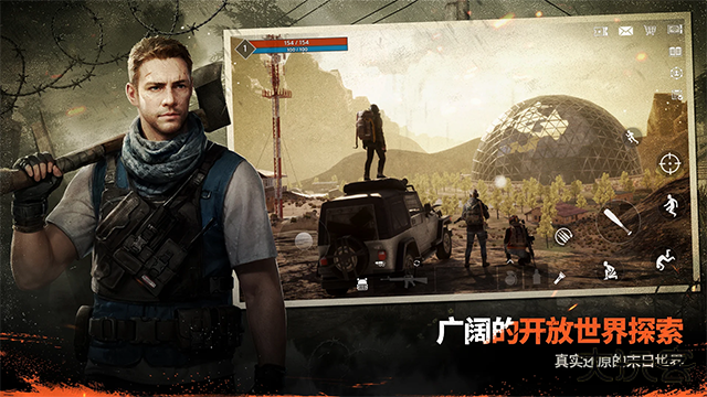 暗夜绝望下载 v0.22.3