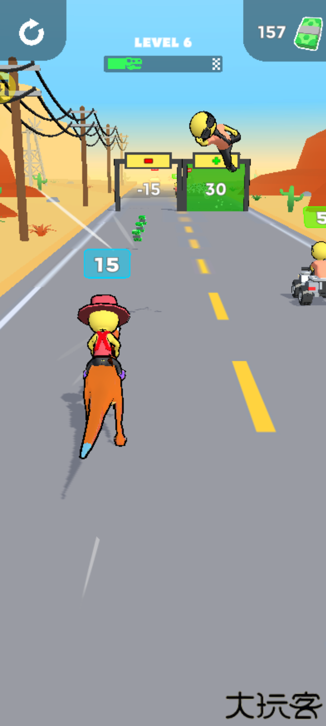 恐龙快跑下载 v1.0.0