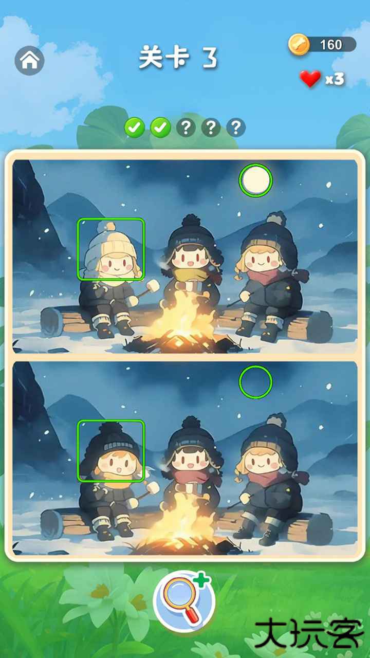 小柴来找茬下载 v1.0.3