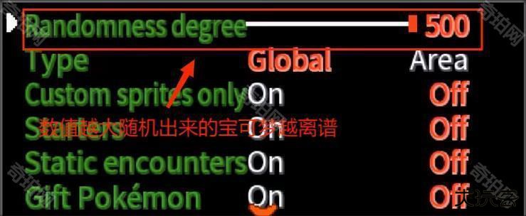 口袋妖怪无限融合5.0汉化版