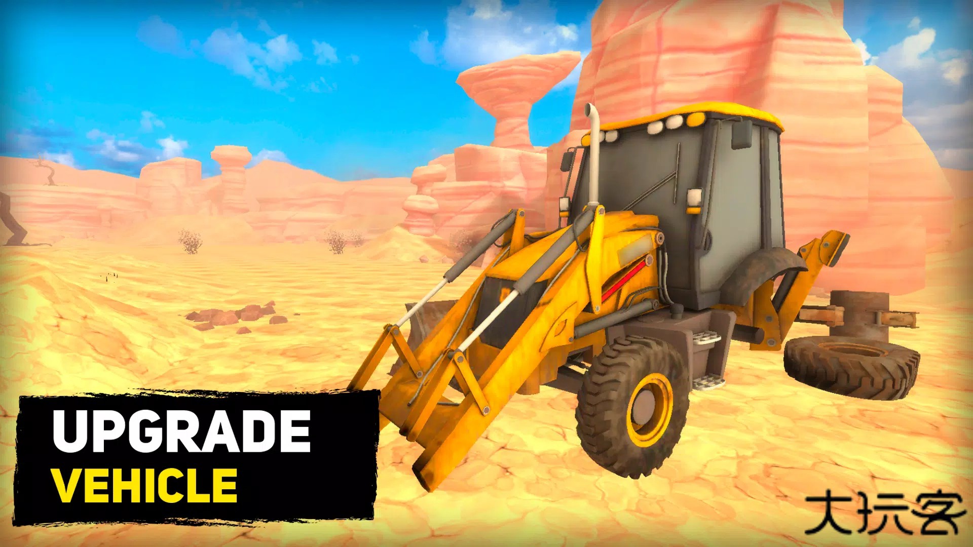 黄金矿工模拟器中文版