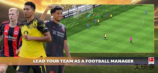 足球经理2026下载 v3.0.12