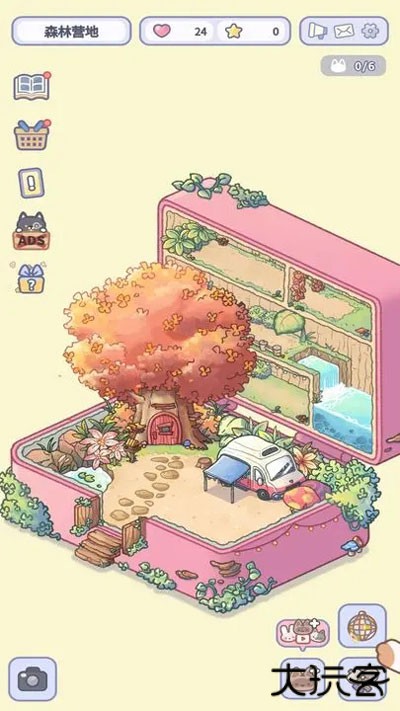 HealingPocket下载 v1.0.28