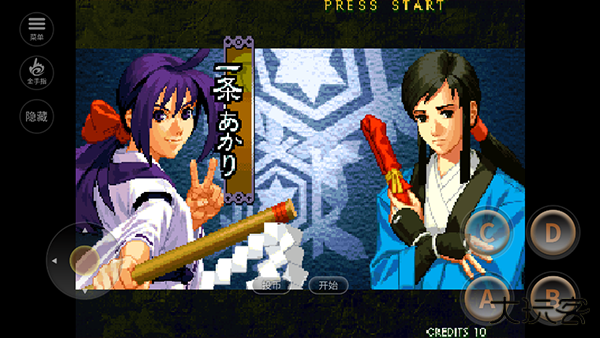 月华剑士2下载 v2021.02.01.11