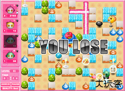 q版泡泡堂游戏手机版下载 v1.0