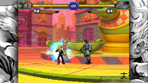 二羊jojo版下载 v1.3.1