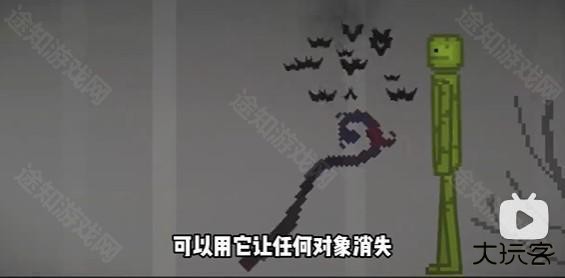 甜瓜游乐场国际服25.666版本