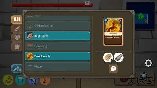 地牢行者下载 v1.0.5